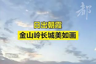 雷竞技rayb官网入口截图3