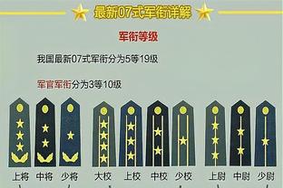 188体育官网官截图0